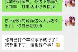 五通桥私家调查